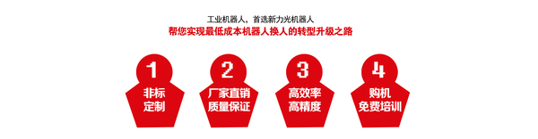 喷涂设备 喷涂设备
