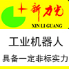 未标题-1.jpg