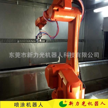 喷涂机器3.webp.jpg