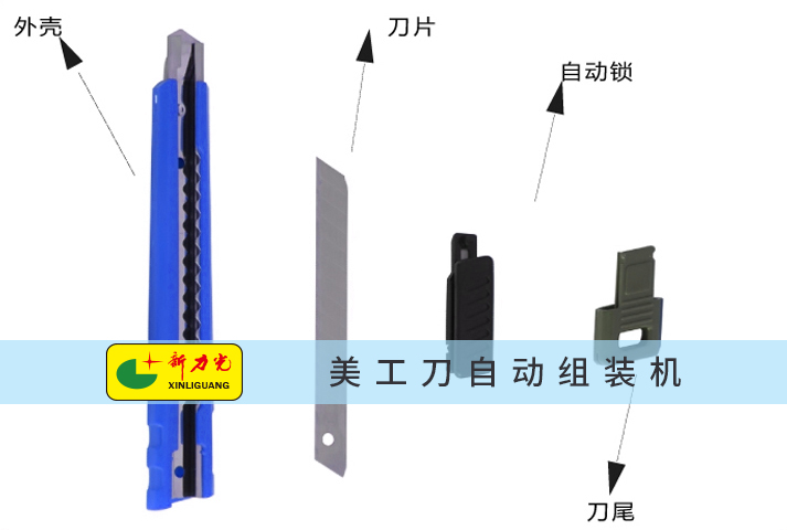 2013924124016383.jpg