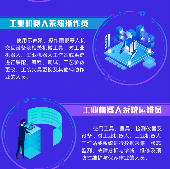 微信图片_20190429084026.png
